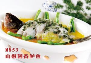 M853山椒菌香鲈鱼 副本