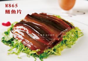 M865鳝鱼片 副本