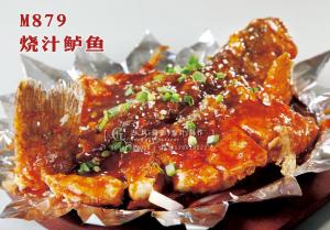 M879烧汁鲈鱼 副本