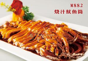 M882烧汁鱿鱼筒 副本