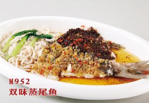 M952双味蒸尾鱼 副本