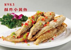 M983酥炸小黄鱼 副本