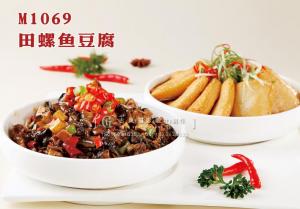 M1069田螺鱼豆腐 副本