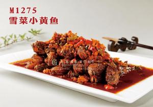 M1275雪菜小黄鱼 副本