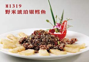 M1319野米琥珀银鳕鱼 副本