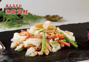 M1350渔歌尚鲜 副本