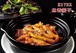 M1732鱼香茄子 副本