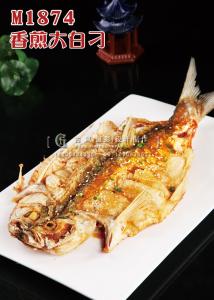 M1874香煎大白刁 副本
