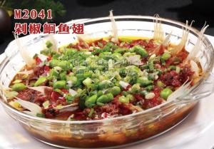M2041剁椒鮰鱼翅 副本