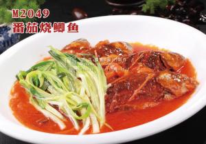 M2049番茄烧鲫鱼 副本