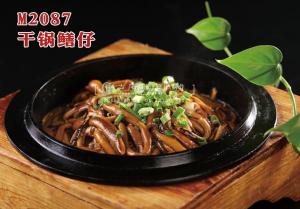 M2087干锅鳝仔 副本