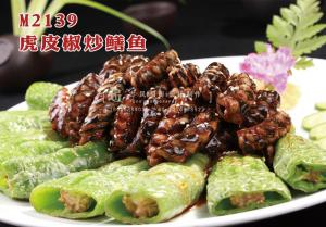 M2139虎皮椒炒鳝鱼 副本