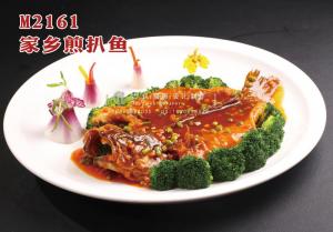 M2161家乡煎扒鱼 副本