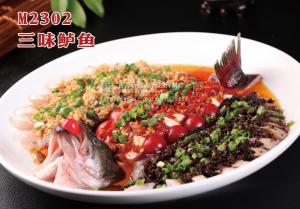 M2302三味鲈鱼 副本