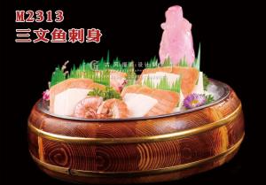 M2313三文鱼刺身 副本