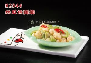 M2344丝瓜鱼面筋 副本