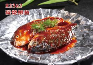 M2362碳烧鲫鱼 副本