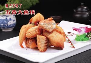 M2387五香大鱼块 副本