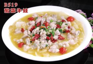 B519酸菜牛蛙 副本