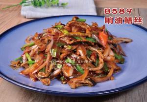 B589响油鳝丝 副本