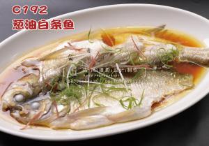 C192葱油白条鱼 (1) 副本