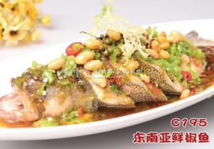 C195东南亚鲜椒鱼 副本