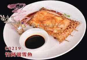 C0219竹网银雪鱼 副本