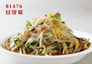 B1476豆芽菜 副本