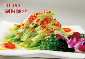 B1485剁椒脆丝 副本