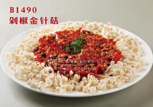 B1490剁椒金针菇 副本