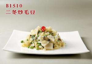 B1510二冬炒毛豆 副本