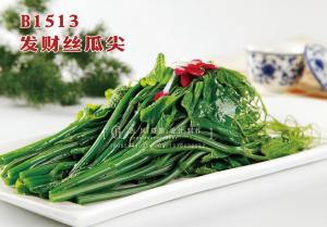 B1513发财丝瓜尖 副本