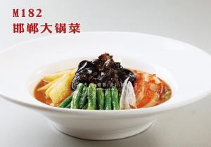 M182邯郸大锅菜 副本