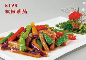 M198杭椒紫茄 副本