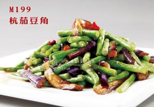 M199杭茄豆角 副本