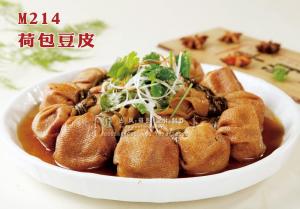 M214荷包豆皮 副本