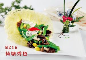 M216荷塘秀色 副本