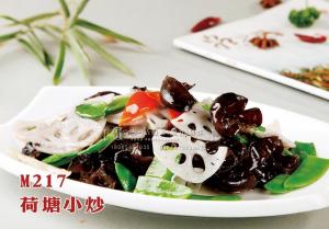 M217荷塘小炒 副本