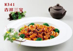 M341吉祥三宝 副本