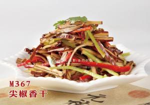 M367尖椒香干 副本