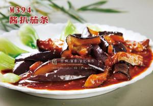 M394酱扒茄条 副本