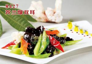 M427芥兰爆双耳 副本