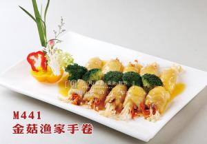 M441金菇渔家手卷 副本