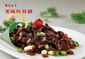 M661美味松茸菌 副本