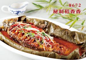 M672秘制稻香香 副本