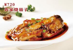 M720农家烧茄子 副本