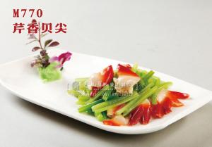 M770芹香贝尖 副本