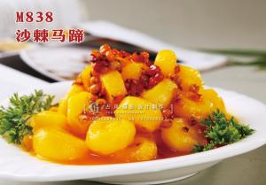 M838沙棘马蹄 副本