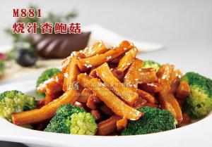 M881烧汁杏鲍菇 副本