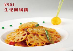 M901生记回锅藕 副本